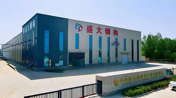 鋼結(jié)構(gòu)廠(chǎng)房設(shè)計(jì)施工：山西盛大鋼構(gòu)為工業(yè)筑就堅(jiān)實(shí)根基