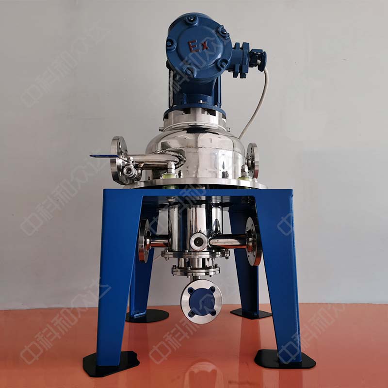 工業(yè)離心萃取分離機 工業(yè)離心萃取分離機