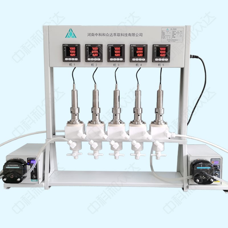 C25多級離心萃取機